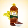 সরিষার তেল | Mustard Oil - 2-litre