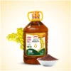 সরিষার তেল | Mustard Oil - 5-litre