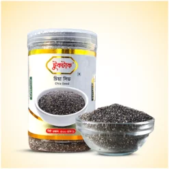 চিয়া সিড | Chia Seed - ৫০০ গ্রাম