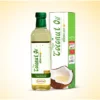 নারিকেল তেল(এক্সট্রা ভার্জিন ) | Extra Virgin Coconut Oil - 500-ml