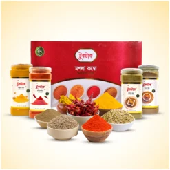 মশলা কম্বো | Spices Combo - ২ কেজি