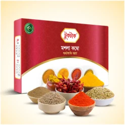 মশলা কম্বো | Spices Combo - ৮০০ গ্রাম