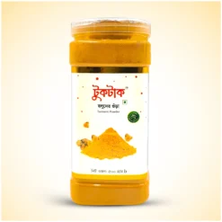 হলুদের গুঁড়া | Turmeric Powder - ৫০০ গ্রাম